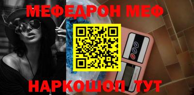 кокаин премиум Гагарин