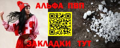 скорость Гай