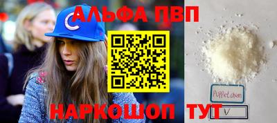 кокаин премиум Гагарин