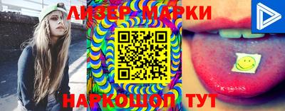кокаин премиум Гагарин