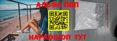 скорость Гай