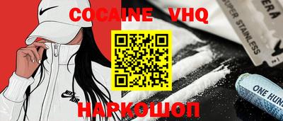 скорость Гай