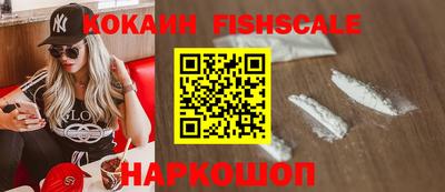 скорость Гай