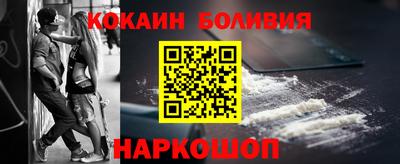 скорость Гай