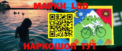 скорость Гай