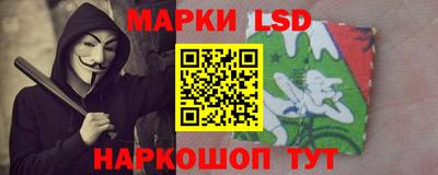 меф Гатчина
