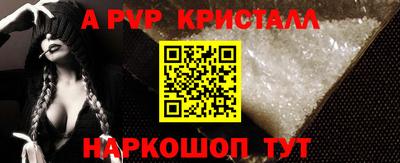кокаин премиум Гагарин