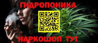 кокаин премиум Гагарин