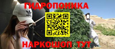кокаин премиум Гагарин