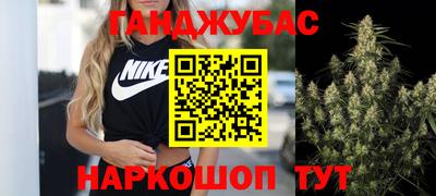 кокаин премиум Гагарин