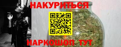 скорость Гай