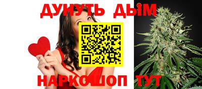 скорость Гай