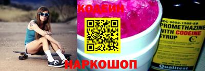 скорость Гай