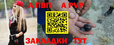 кокаин премиум Гагарин