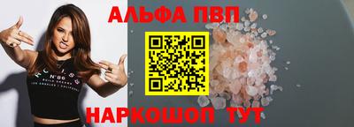 mdma Ковров