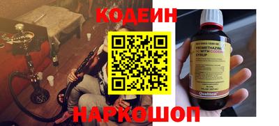 скорость Гай