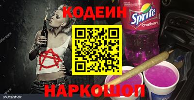 меф Гатчина