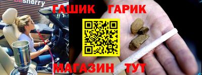 кокаин премиум Гагарин