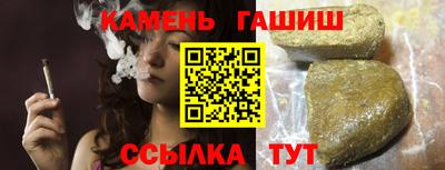 кокаин премиум Гагарин