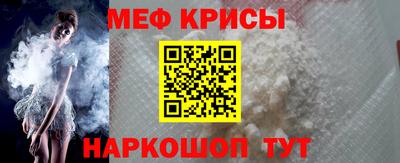 кокаин премиум Гагарин