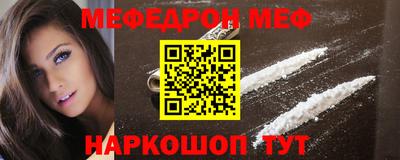 скорость Гай