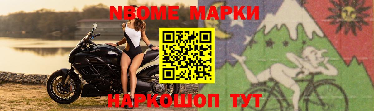 ЛСД экстази ecstasy  Вход с VPN  LSD-25 экстази кислота  Новочебоксарск 