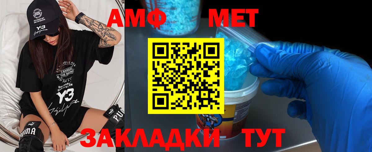  COCAIN Новочебоксарск