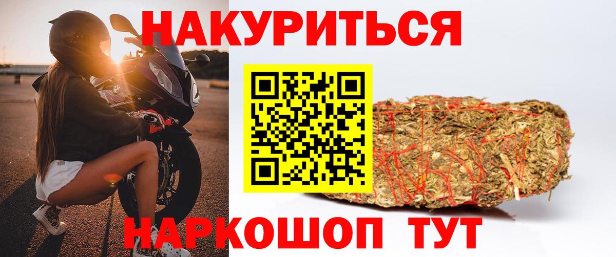 Шишки марихуана Amnesia Новочебоксарск